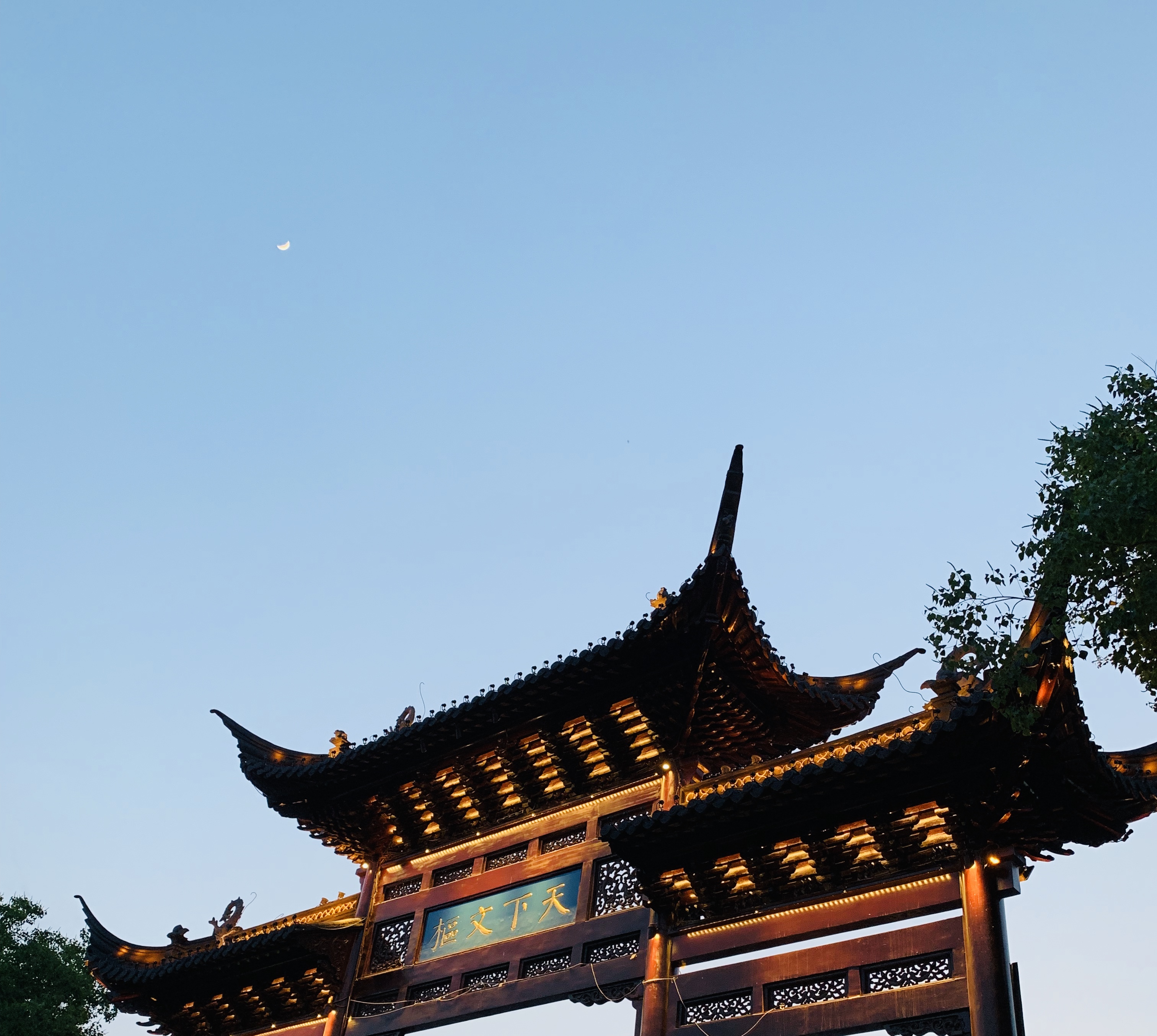秦淮河夜游